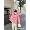 Womens Mid-Length Puffer Jacket Thick Warm Down Coat Slim Fit With Pockets Winter