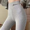 Women's High-Waisted Thermal Leggings with Tight-Fitting Striped Design Casual or Stylish Outfits, High Waisted Leggings
