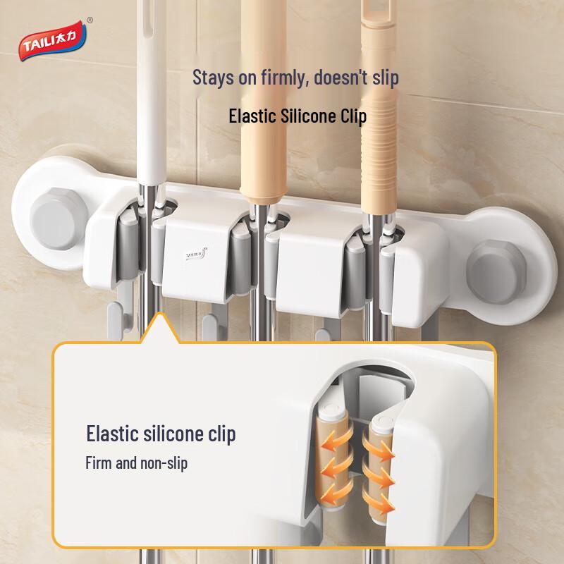 Taile Suction Cup Mop and Broom Holder