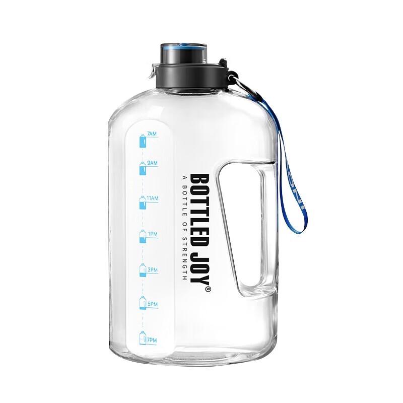 Dundun Tritan Large Capacity Sport Water Bottle