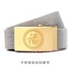 Belt Men's Stainless Steel Automatic Buckle Metallic Belt Youth Outdoor Youth Leisure Fashion Belt