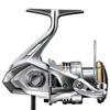 Shimano Spinning Reel 23 Sedona C2000S Silver