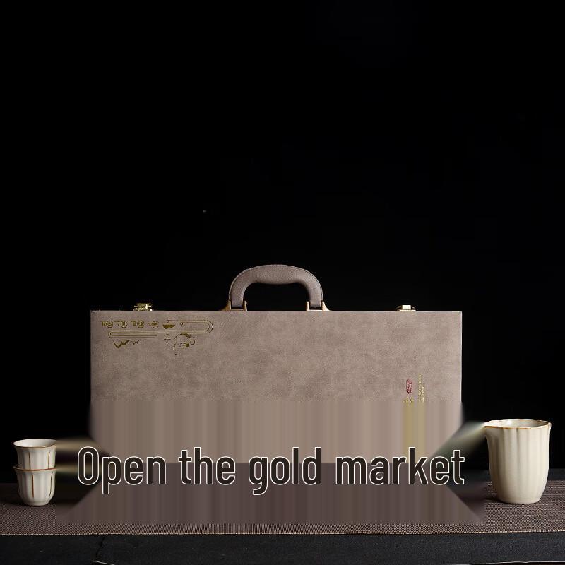 

Beige Ru Kiln Kung Fu Tea Set