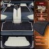 Alfa T5 Interior: 2025 TPE Model Floor & Carpet Mats Collection