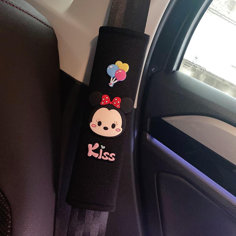 

Cute Cartoon Shoulder Strap Seatbelt Cover - Summer Car Interior Decoration, Set of 2, Four Seasons, Women