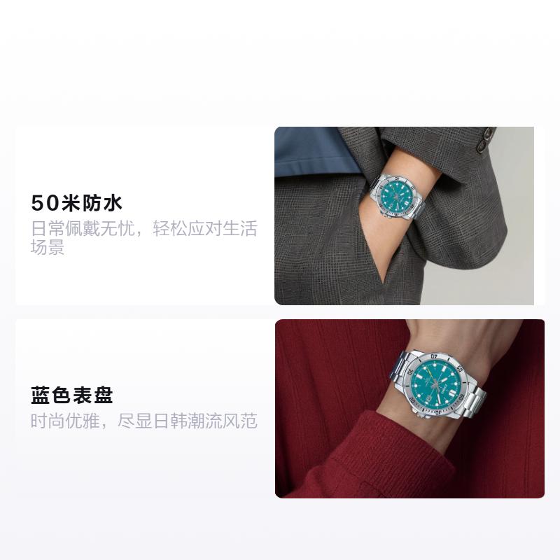 CASIO 50m waterproof casual Quartz Steel Strap men s watch blue dial MTP-VD01D-3E2V синий