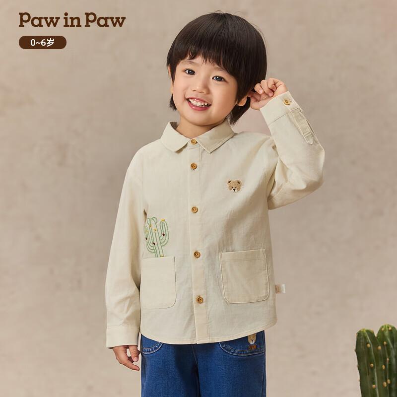 

PawinPaw Boys Cartoon Bear Long-Sleeve Shirt 90