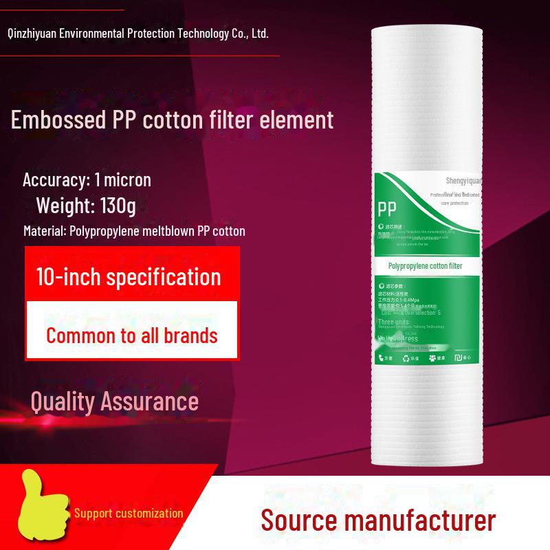 "Universal 10-Inch Water Purifier Filter: 3-Stage PP Cotton, UDF Granular Carbon, CTO Compressed Activated Carbon for Home"
