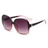 Sunglasses, High-Quality Street Stalls, Sunglasses, Uv-Proof Glasses, Women'S Large Frame, Thin Face Tide