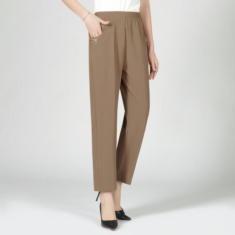 LangSha Women's Summer High-Waist Plus Size Casual Pants
