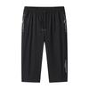 Ice Silk Shorts Men's Elastic Capris Thin Quick Drying Pants Oversized Loose Sports and Casual Shorts
