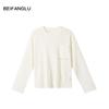 New Arrival: Northern Deer Loose-Fit Wool Knit Cardigan with Round Neck & Long Sleeves