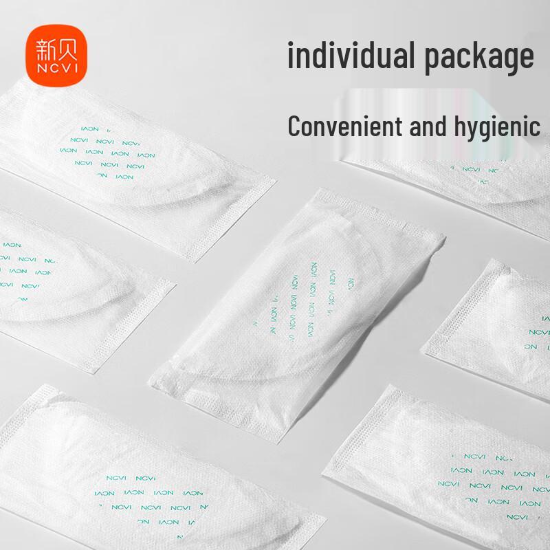 Newbeeh Disposable 3D Breast Pads
