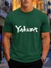 2026 New Pure Cotton Tshirt With Brush Script Font Japanese Style Trendy Print Fashionable Short Sleeves