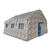 Qinghongling Outdoor Utility Tent Series
