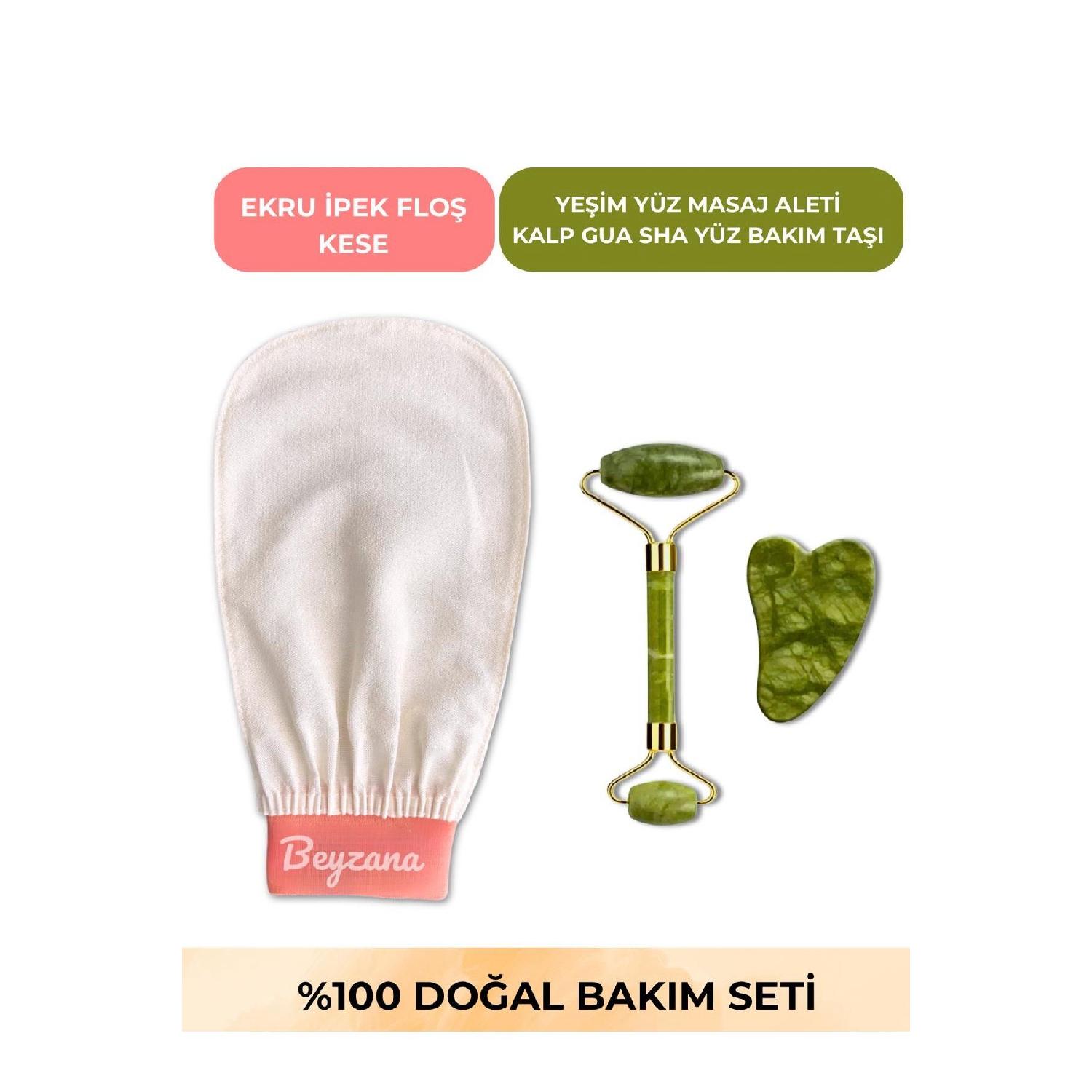 

3 Premium Set Ecru pek Pouch зелений