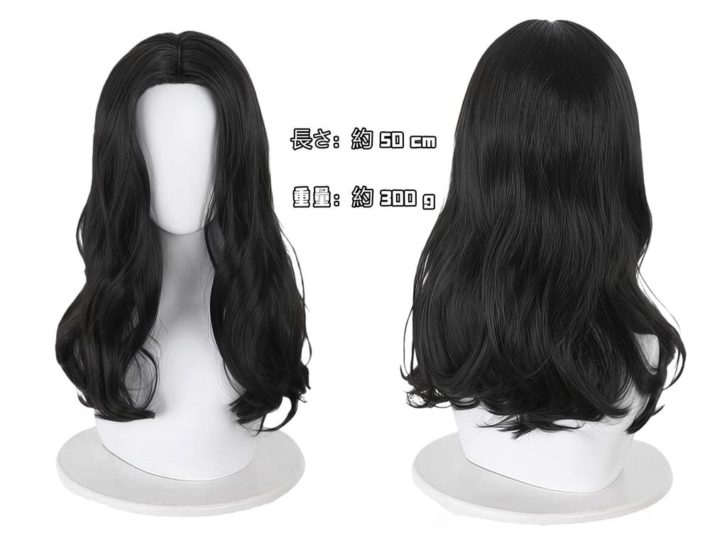 Tokyo Revengers Keisuke Baji Wig, Cosplay Wig, Wig Net, Heat Resistant, Perfect for Events, Halloween, Christmas, Costumes, and Photography