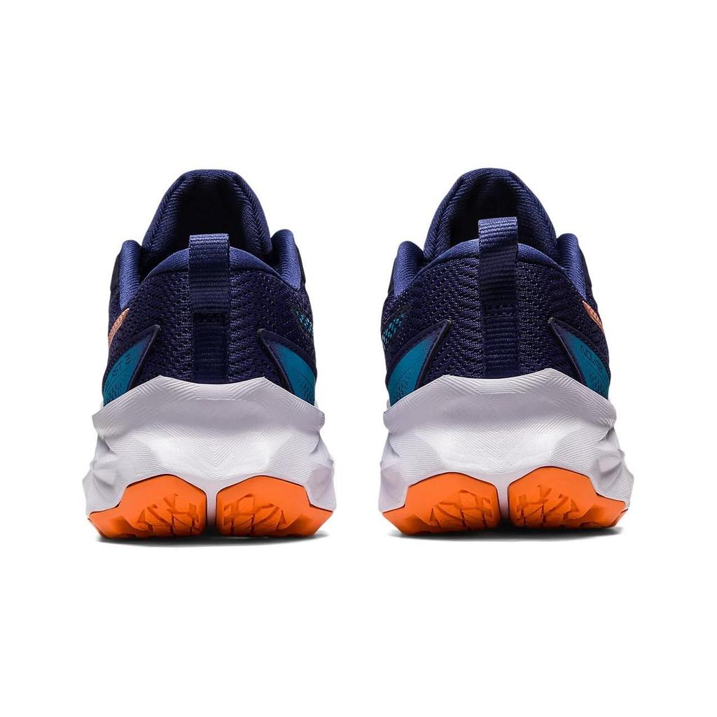 Asics Novablast 2 GS Indigo Blue Sun Peach Detské tenisky 1014A235-402