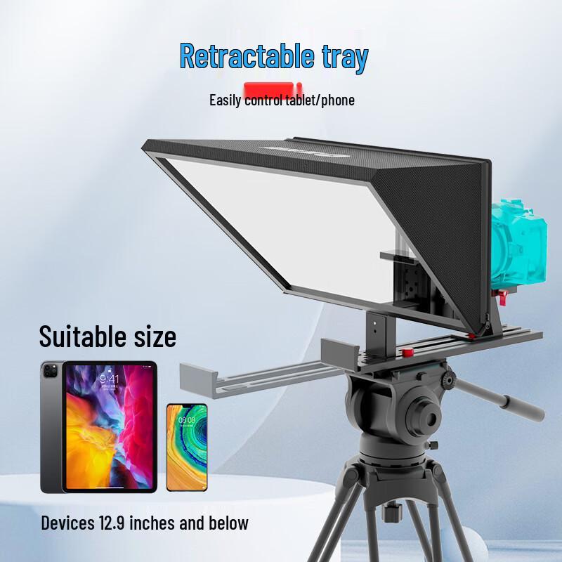 JiaShiYing JS12PLUS Smart AI Voice Teleprompter