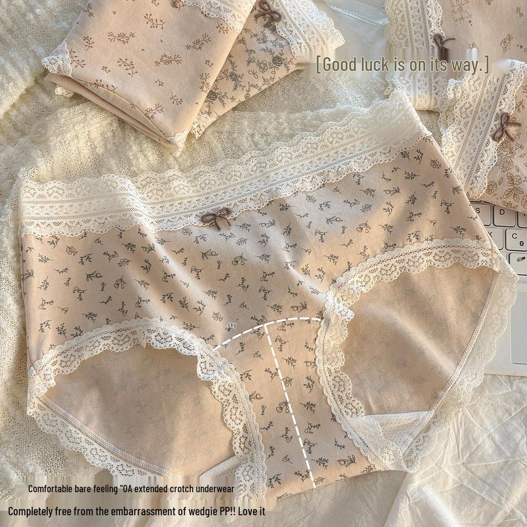 Calcinha Infantil Renda Floral Antibacteriana 10A Cintura Média com Entrepernas Estendido - Confortável