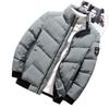 Men's 2025 Trendy Thick Winter Cotton Jacket - Warm, Casual, Plus Size