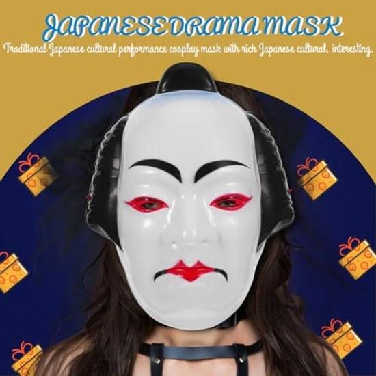 Toyvian Maske im japanischen Stil Samurai Okame Kabuki Japanischer Unterhaltungskünstler Kostüm Traditionelles Cosplay Festival Halloween Schul-Kulturparty