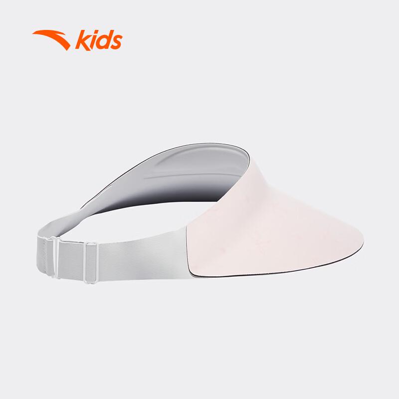 Anta Kids Summer Visor Hat One Size