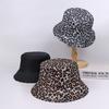 New European and American fashion retro pattern printed bucket hat women's outdoor travel sun hat double-sided can wear pot hat men