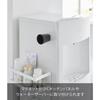 Yamazaki Small Medicine Magnetic Tumbler Black W5xD5xH5.5cm Tower Floating Storage Cup Mini 10400