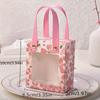 50pcs Gold-Foil Cherry Blossom Pattern Gift Boxes Pink Paper Boxes See-Through Windows for Birthdays Weddings Celebrations Event