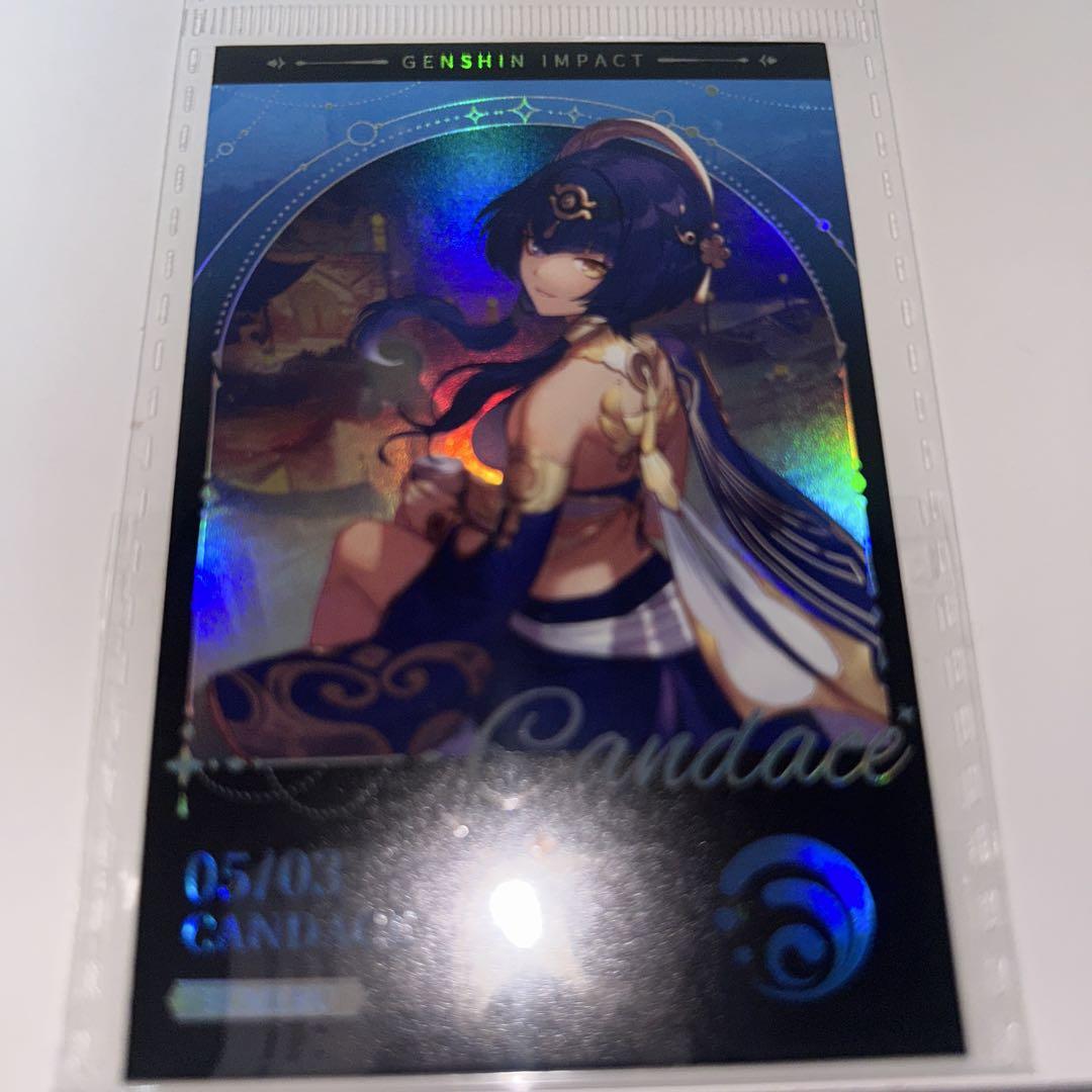 

[USED] Genshin Korea Genshin Lounge Hologram Card Candice