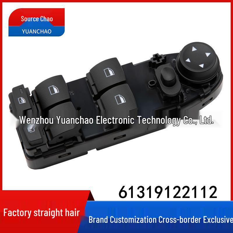 

Переключатель стеклоподъемника BMW 5 серии E60/E61 (2004-2010), 4-контактный 61319122112 Electric