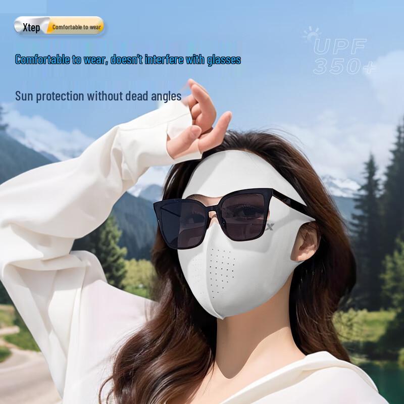 XTEP Full Face Sun Protection Mask