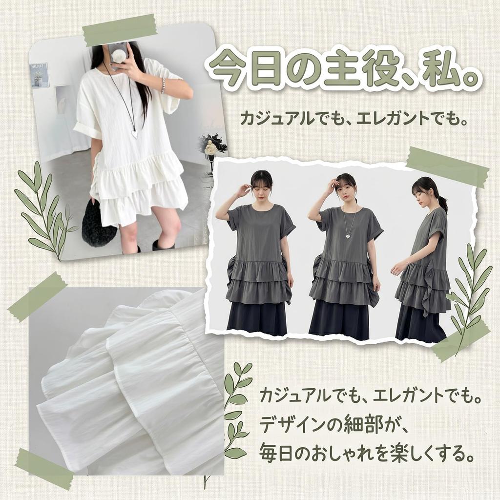 Dress Tunic Short Sleeve Top Crew Neck Long Length Frill Shirt Panel Pullover Blouse Lightweight Plus Size Cute Stylish Korean Casual Commuting Spring