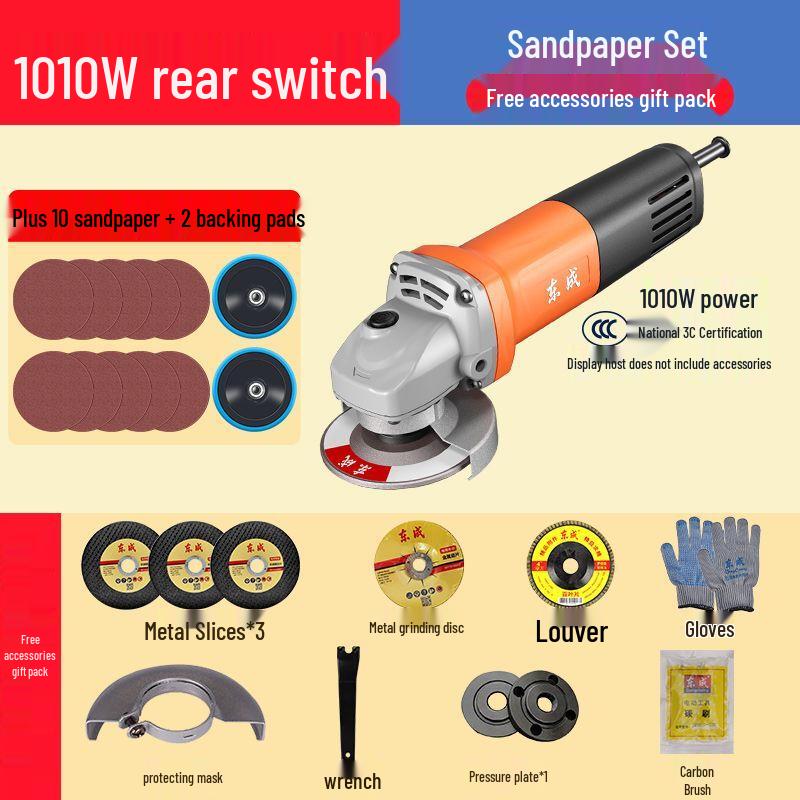 

Dongcheng 1010W Multi-functional Angle Grinder CN plug (adapter included)