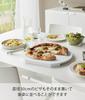 Yamazaki Antibacterial Cutting W35 X X Tower Floating with 10624 (Yamazaki Industries) Dishwasher-safe, Magnetic, Board, Round, Large, White, D32.6