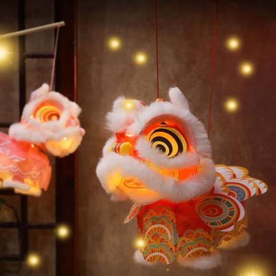 Handmade Lion Dance Lantern Year of The Horse Chinese Style DIY Material Package Traditional Portable Ancient Luminous Lantern