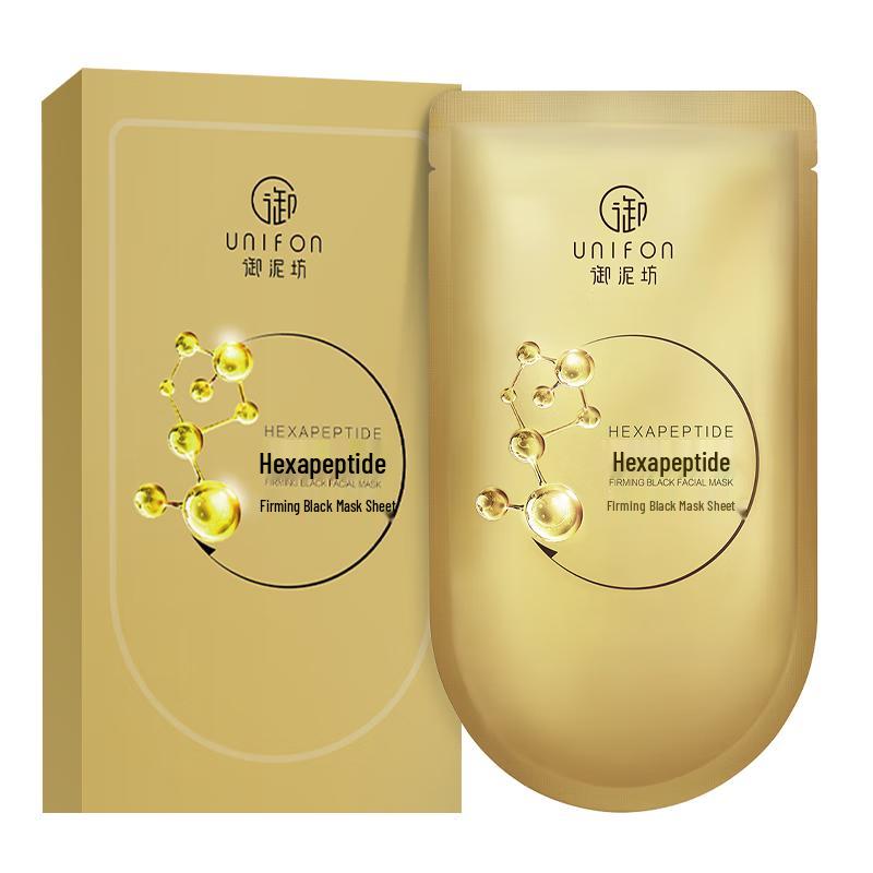 Целевые маски для лица Unifang