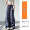 Women's Blue Plaid High-Waist Wide-Leg Summer Pants: New 2026 Fashion, Casual, Floor-Length Drape Design.