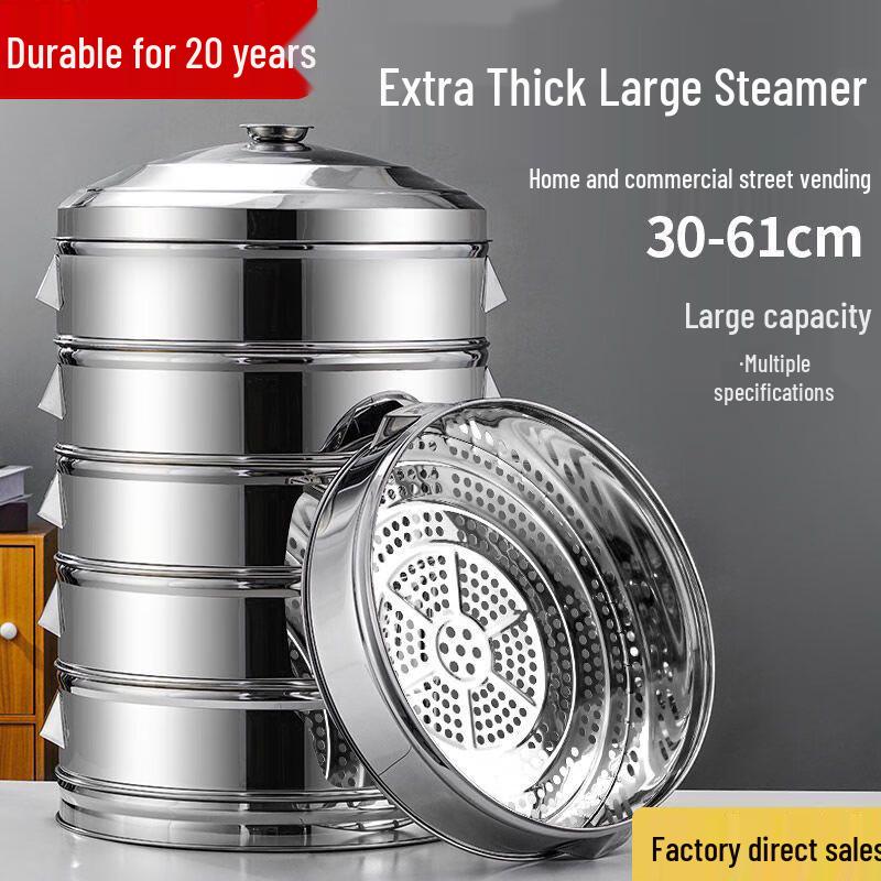 LIJIA Stainless Steel Steamer Pot with Basket