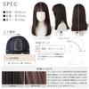 [BrightLala] Long Straight Layered Semi-Long Medium Wig, Natural and Cute, Women's, Red hf2020-BC