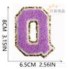 8Cm Color English Letter Embroidery Cloth Sticker Bag Patch Sticker Clothes Computer Embroidery Label Towel Embroidery Sticker