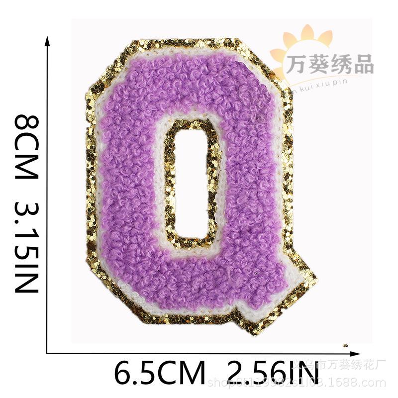 8Cm Color English Letter Embroidery Cloth Sticker Bag Patch Sticker Clothes Computer Embroidery Label Towel Embroidery Sticker
