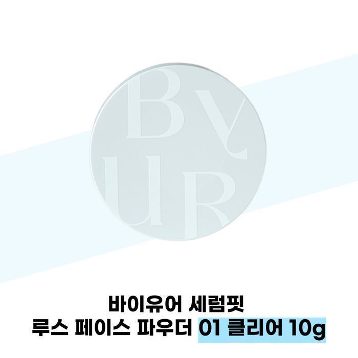 BYUR Serumfit Loose Face Powder 01 Clear 10g (37541545)