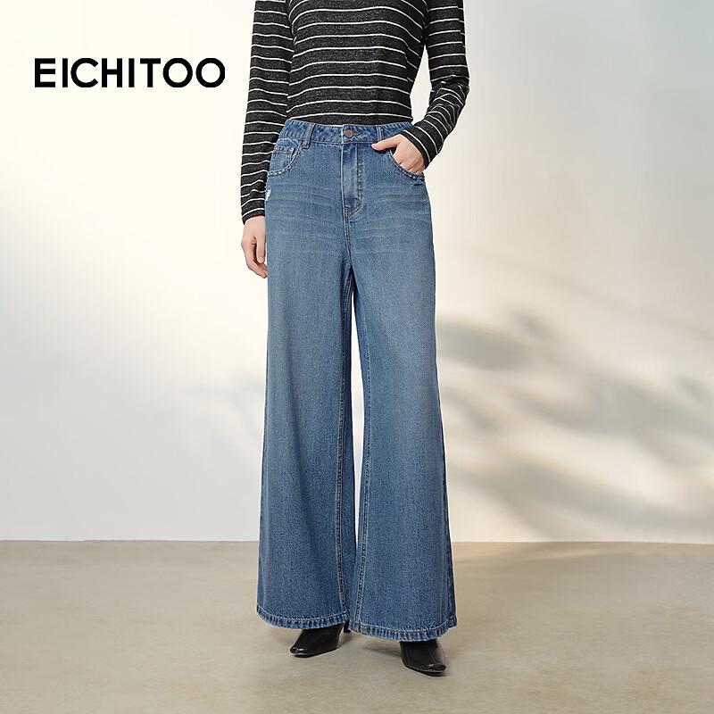 EICHITOO Women s Lyocell Blend Wide-Leg Denim Pants M