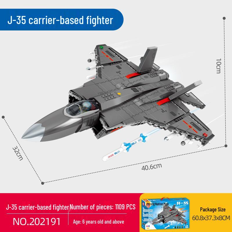 Senbao J-35 Carrier Fighter Model Building Blocks Toy