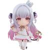 Nendoroid Suo Patra Non-Scale Plastic Pre-painted Action Figure