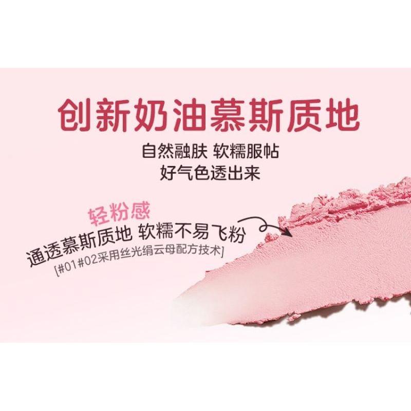 COLOUR ZONE - Palpitating Mousse Blusher - 4 Colors (1-4)