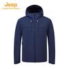 Jeep Men's UPF50+ Outdoor Sun Protection Hooded Windbreaker