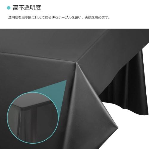 Puricon Disposable Tablecloths, 6-Count, 137 x 274cm, Rectangular, for Parties, Family Events, and More - Black
